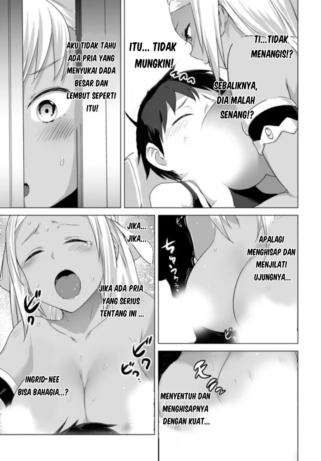Valhalla Otintin-kan - Chapter 14.2 9