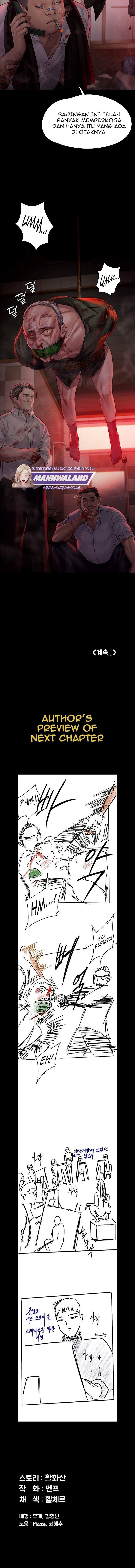 Queen Bee (Andrew) - Chapter 157 16