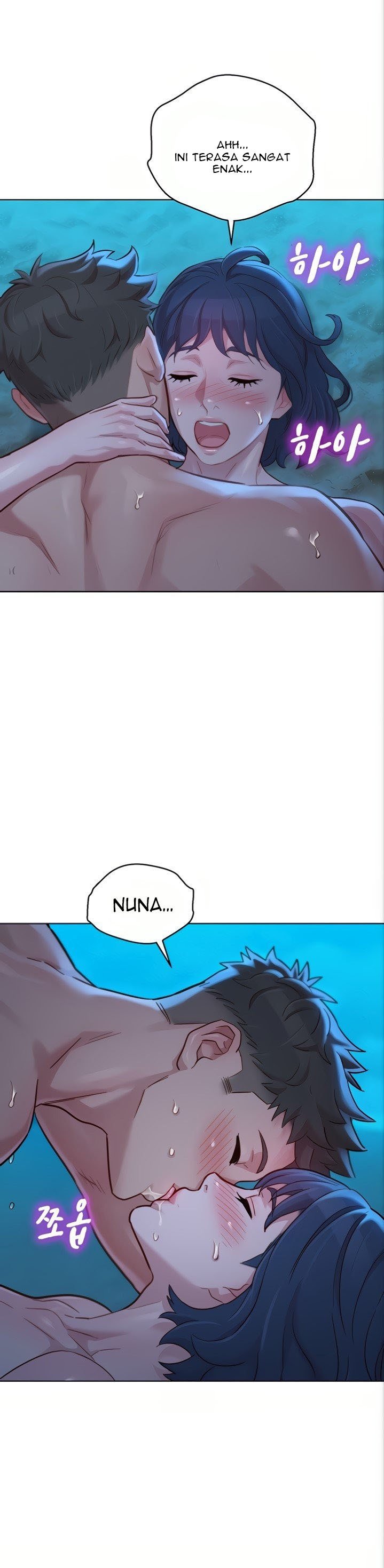 Sister Neighbor - Chapter 140 36