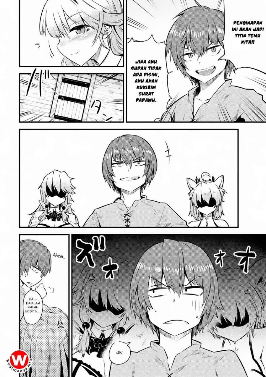 Kaifuku Jutsushi no Yarinaoshi - Chapter 12.2 19