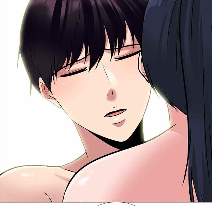 Extra Credit - Chapter 122 82 Extra Credit - Chapter 122 82