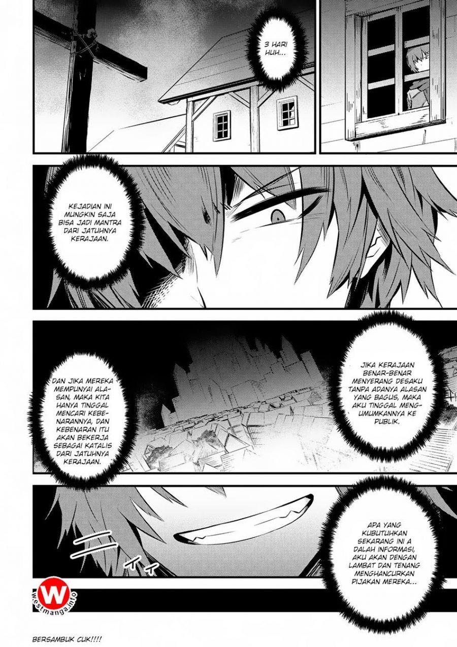 Kaifuku Jutsushi no Yarinaoshi - Chapter 12.2 21