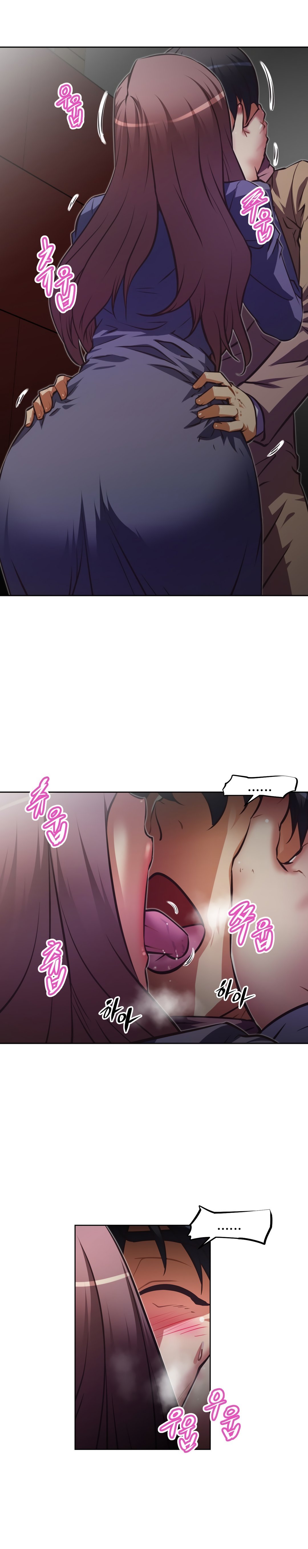 Brawling Go - Chapter 122 4