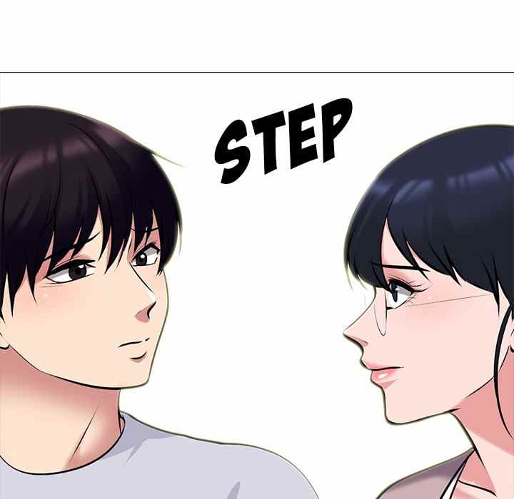 Extra Credit - Chapter 122 24 Extra Credit - Chapter 122 24