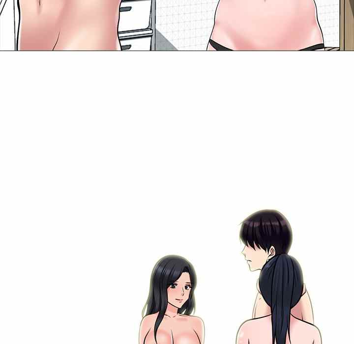 Extra Credit - Chapter 122 63 Extra Credit - Chapter 122 63