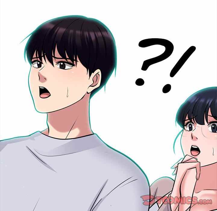 Extra Credit - Chapter 122 29 Extra Credit - Chapter 122 29