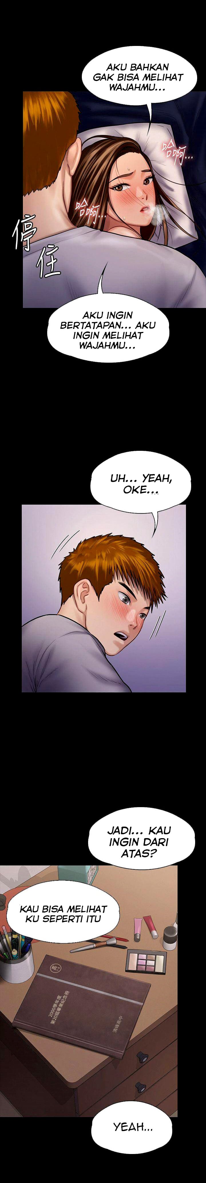 Queen Bee (Andrew) - Chapter 122 33 Queen Bee (Andrew) - Chapter 122 33