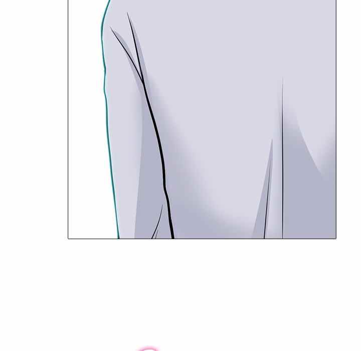 Extra Credit - Chapter 122 54 Extra Credit - Chapter 122 54