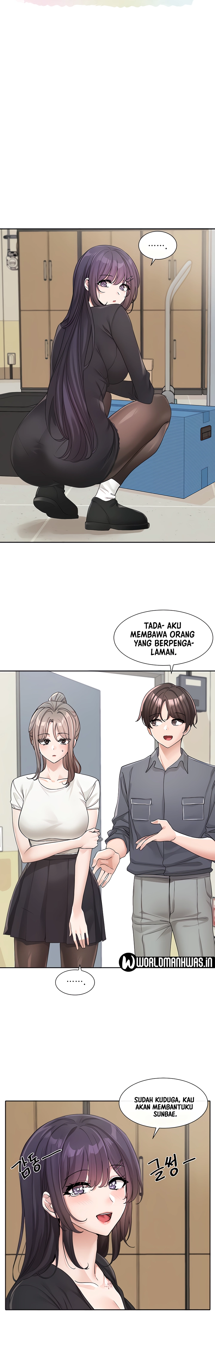 Circles - Chapter 122 7