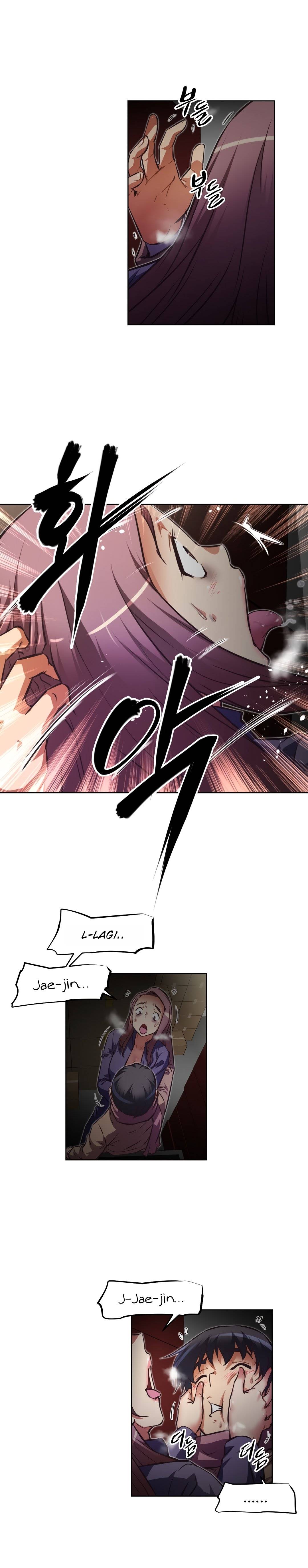 Brawling Go - Chapter 122 5
