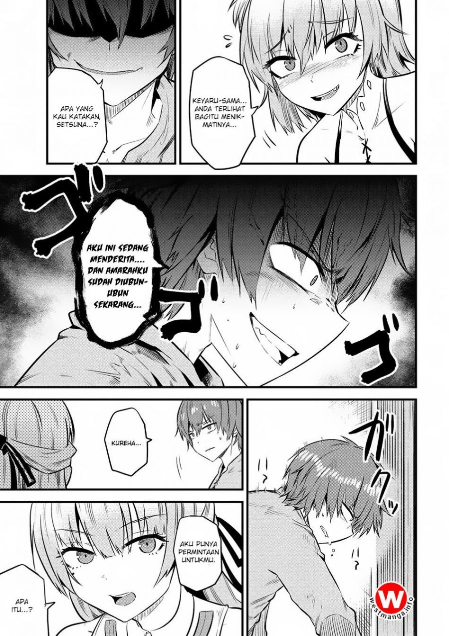 Kaifuku Jutsushi no Yarinaoshi - Chapter 12.2 14
