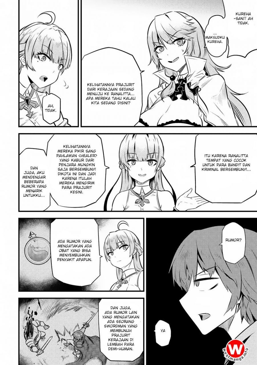 Kaifuku Jutsushi no Yarinaoshi - Chapter 12.2 6