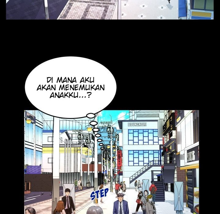 My Aunt - Chapter 135 71