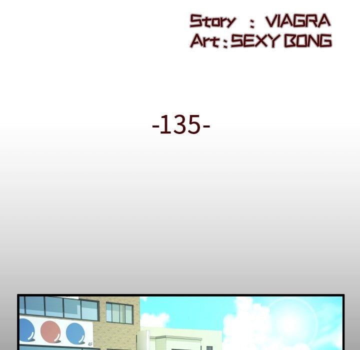 My Aunt - Chapter 135 13