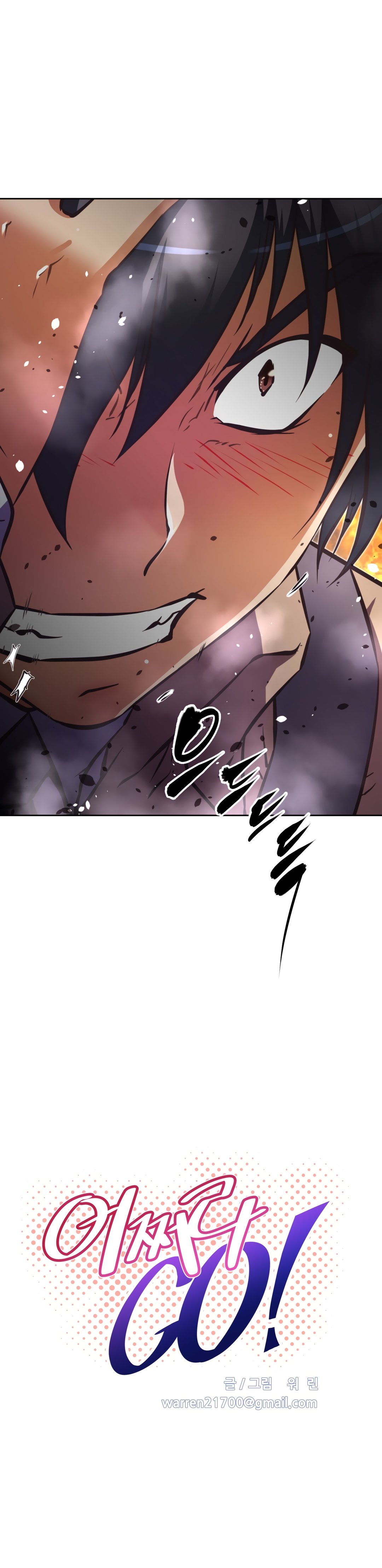 Brawling Go - Chapter 135 4