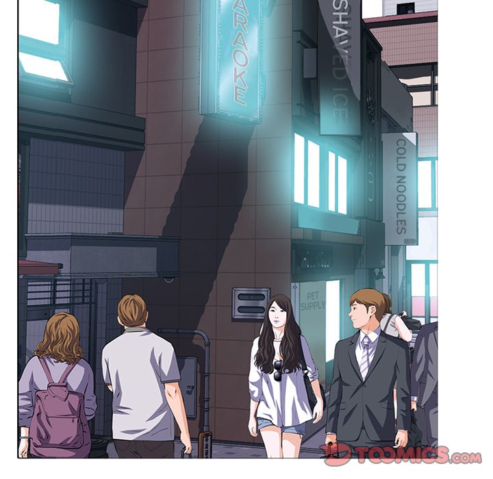 Extra Credit - Chapter 135 17