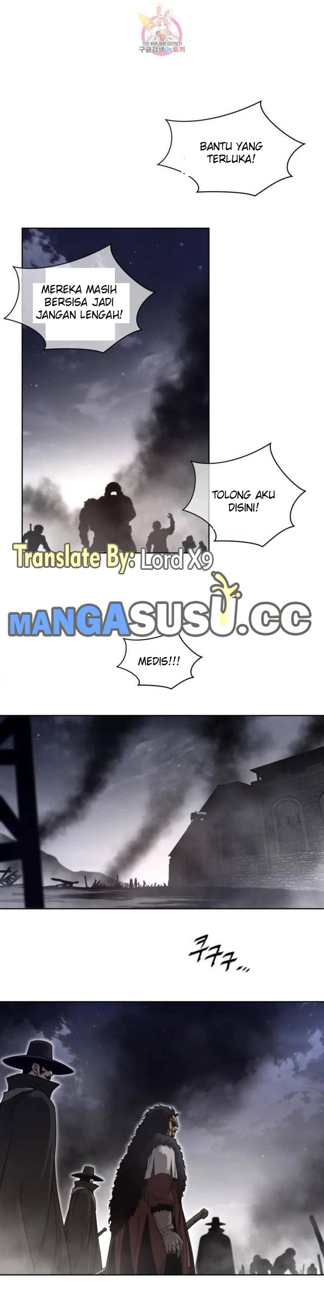 Perfect Half - Chapter 149 8