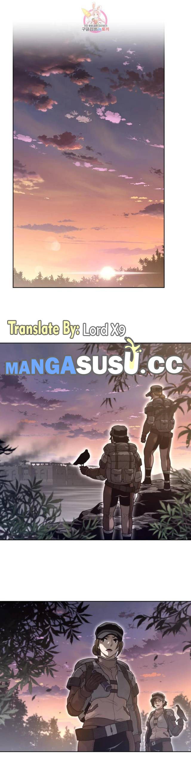 Perfect Half - Chapter 149 20