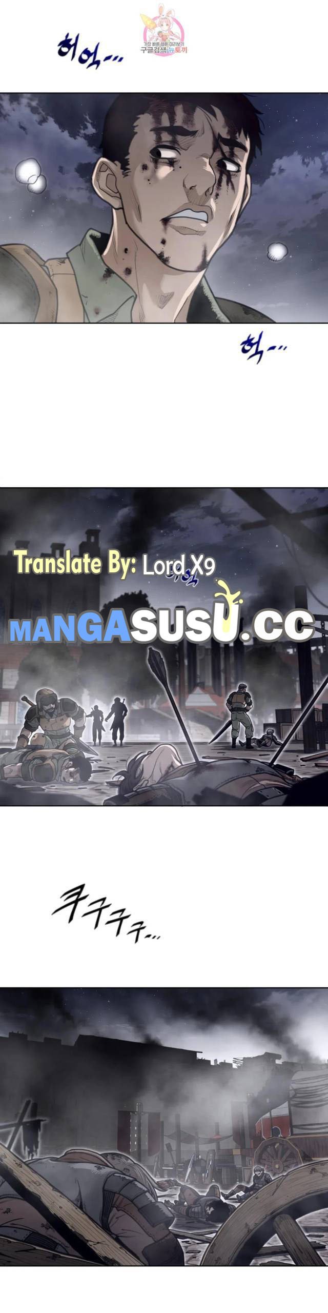 Perfect Half - Chapter 149 6