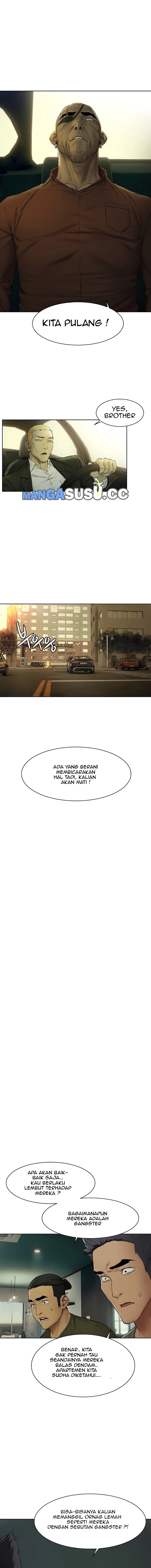My Kingdom (Silent War) - Chapter 141 9