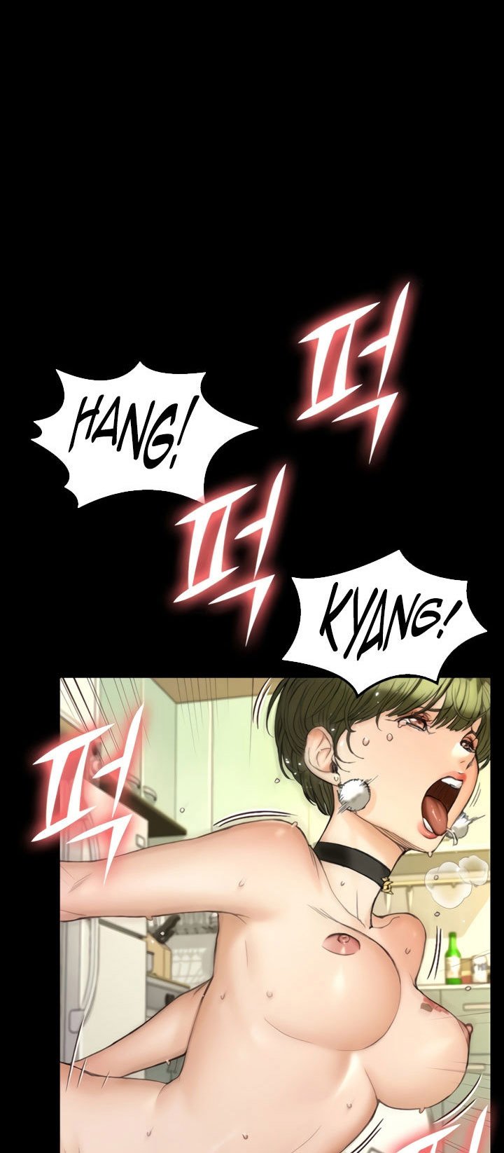 That Mans Epilepsy - Chapter 141 24