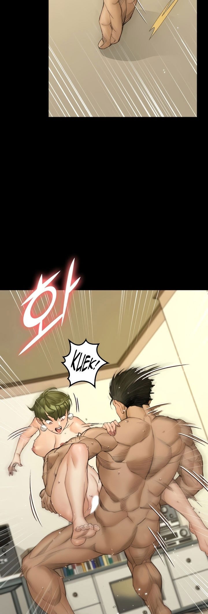That Mans Epilepsy - Chapter 141 70