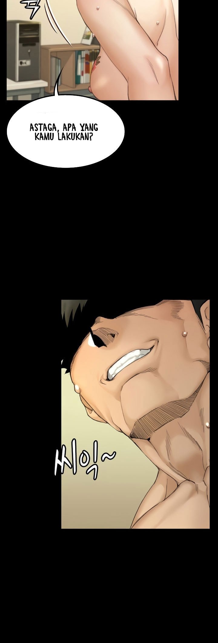 That Mans Epilepsy - Chapter 141 74