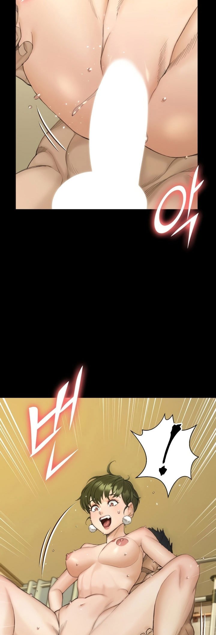 That Mans Epilepsy - Chapter 141 76