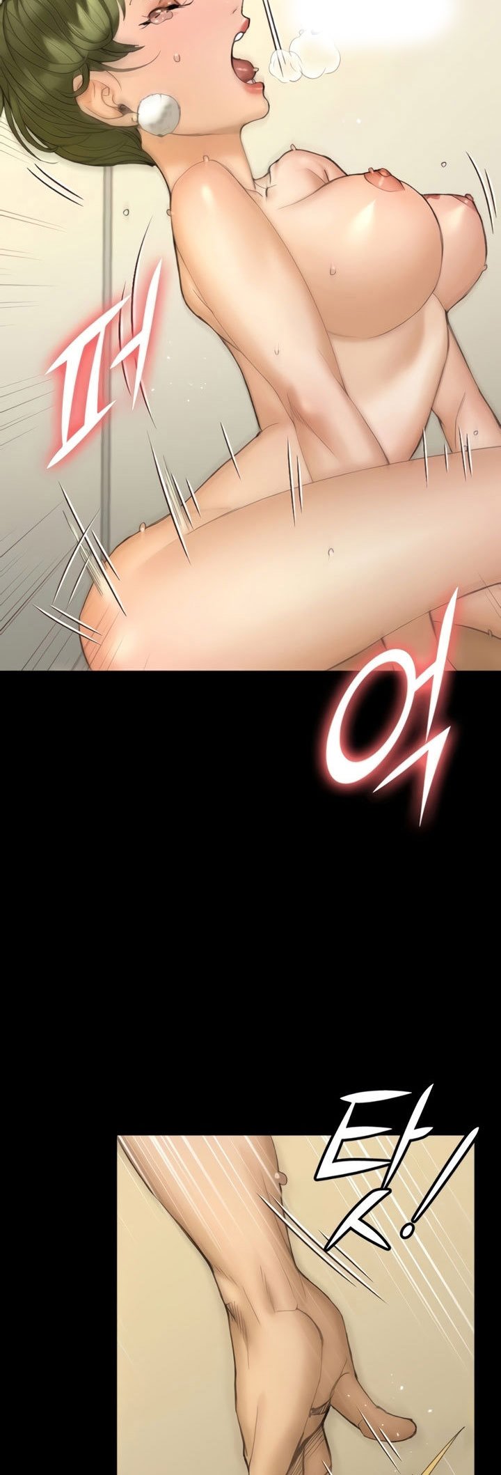 That Mans Epilepsy - Chapter 141 69