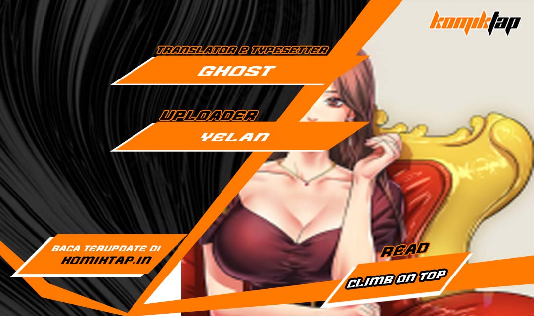 My Year - Chapter 71 1