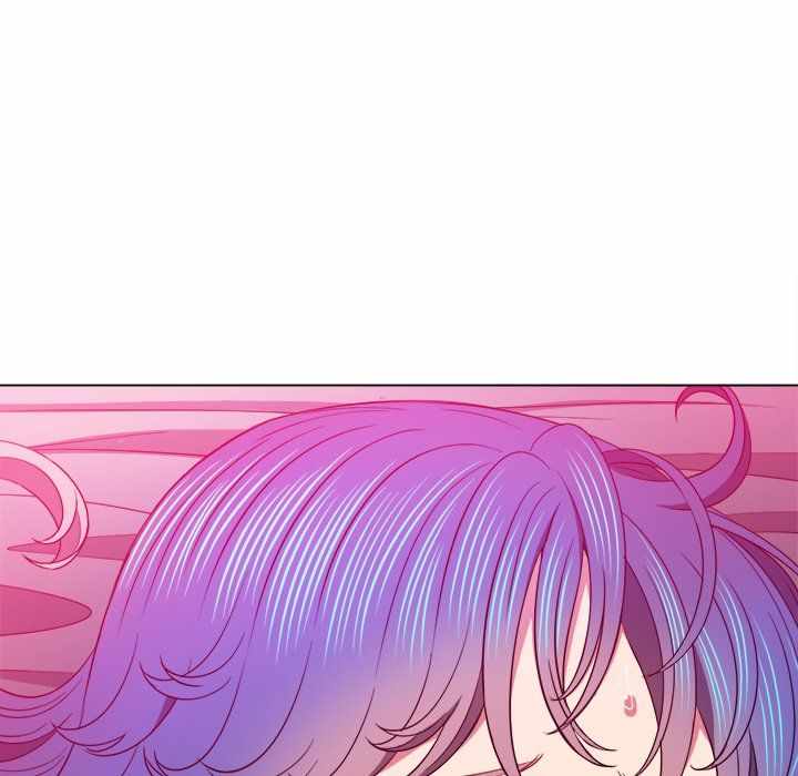 My High School Bully - Chapter 71 27
