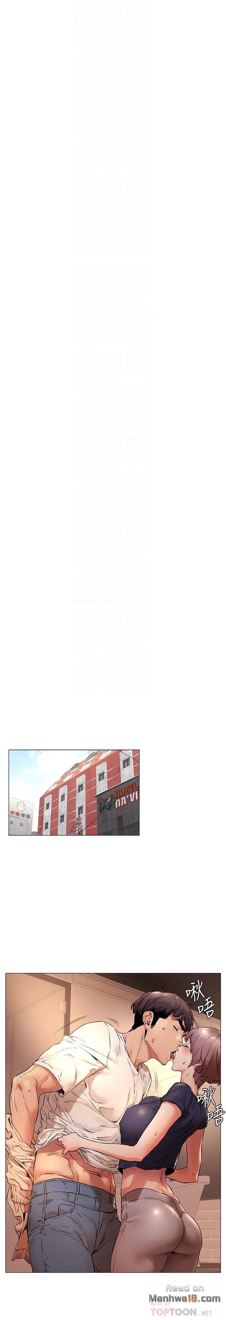 My Kingdom (Silent War) - Chapter 71 19 My Kingdom (Silent War) - Chapter 71 19