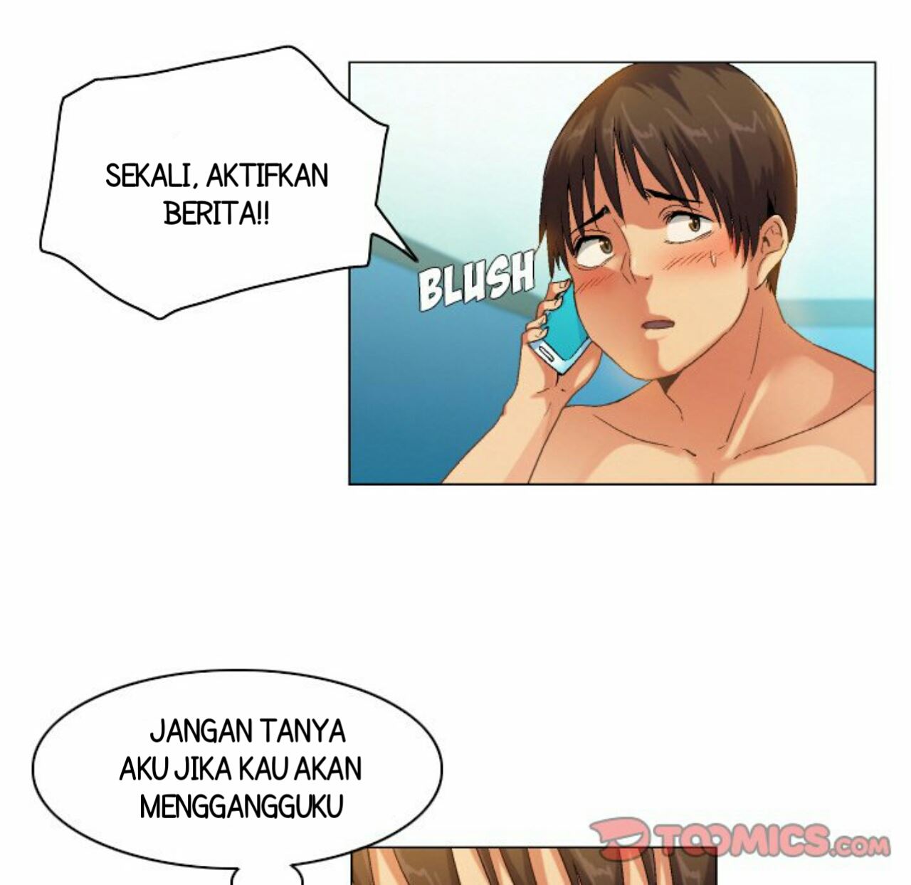 God of App - Chapter 71 24
