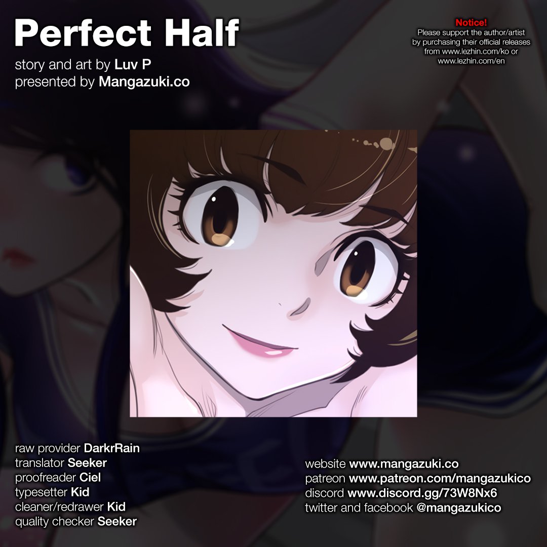 Perfect Half - Chapter 71 3