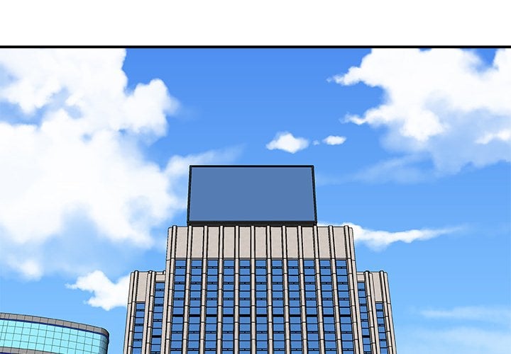 Miss Announcer - Chapter 71 3