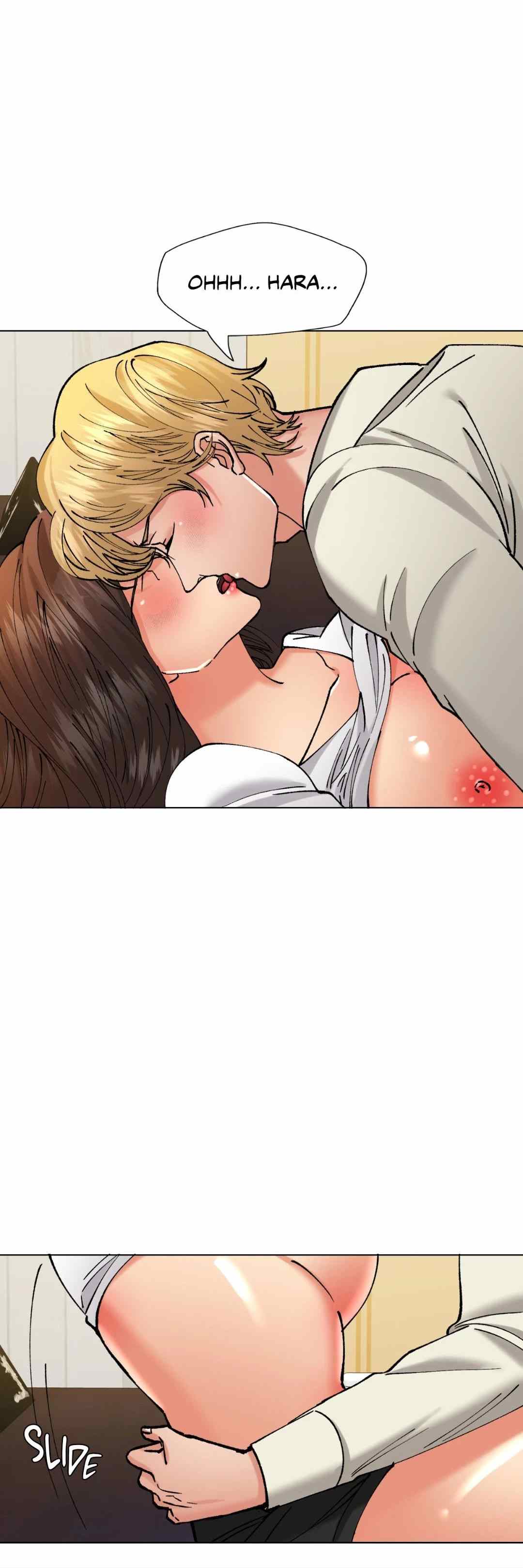 My Year - Chapter 71 9