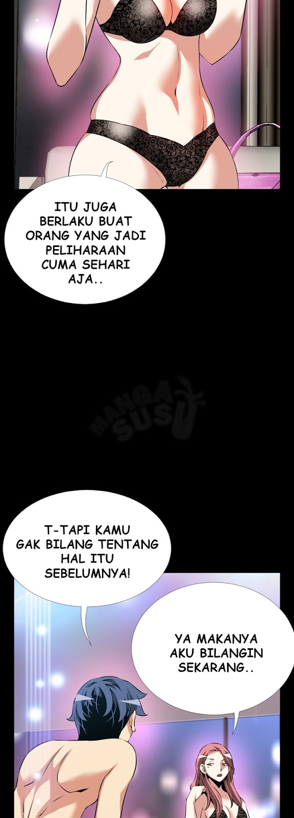 Love Parameter - Chapter 71 5