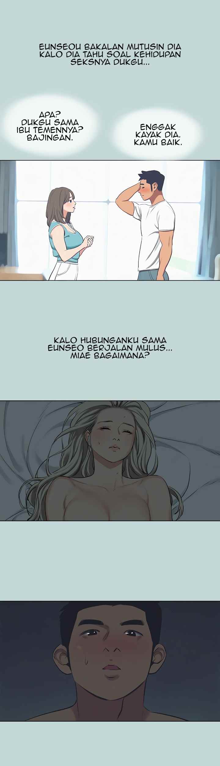 Summer Vacation - Chapter 71 28