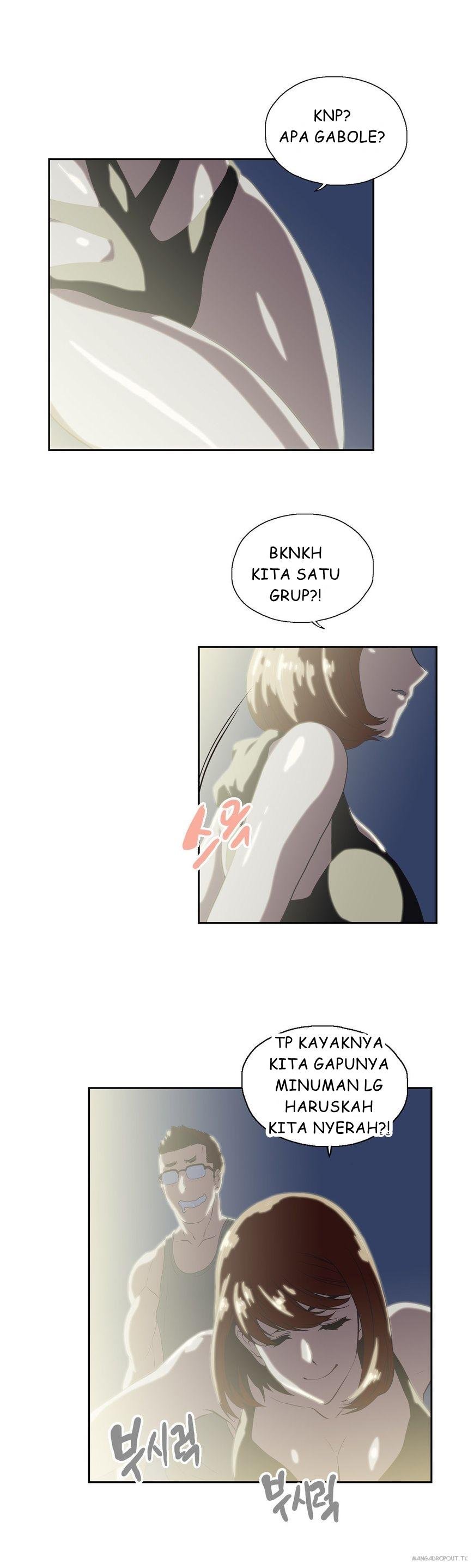 SStudy - Chapter 71 17