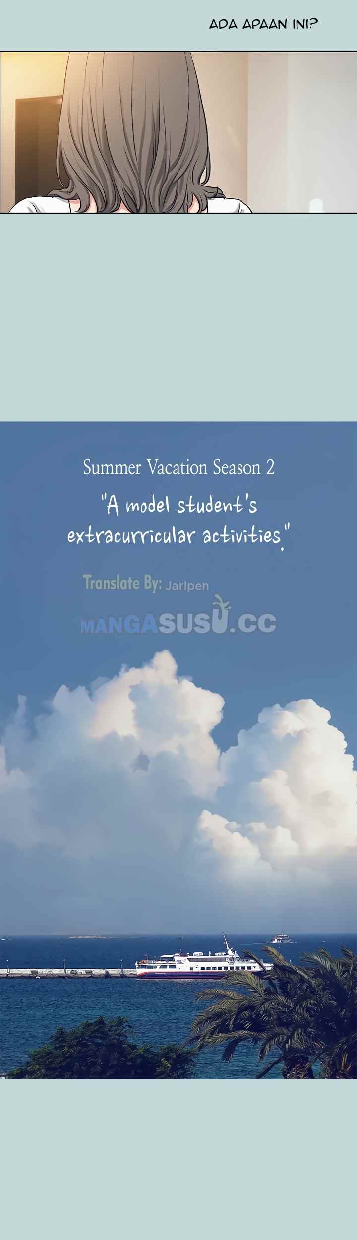 Summer Vacation - Chapter 71 7