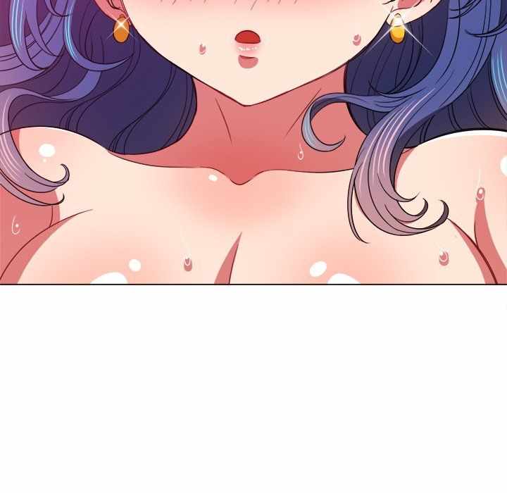 My High School Bully - Chapter 71 26