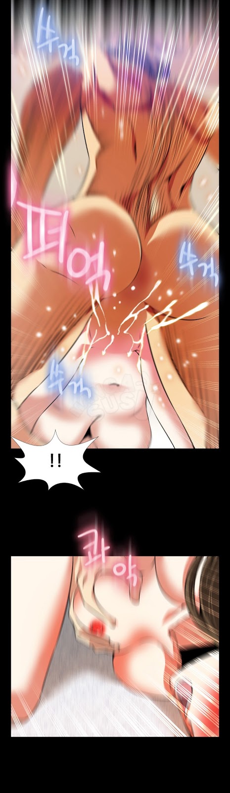 Love Parameter - Chapter 71 26
