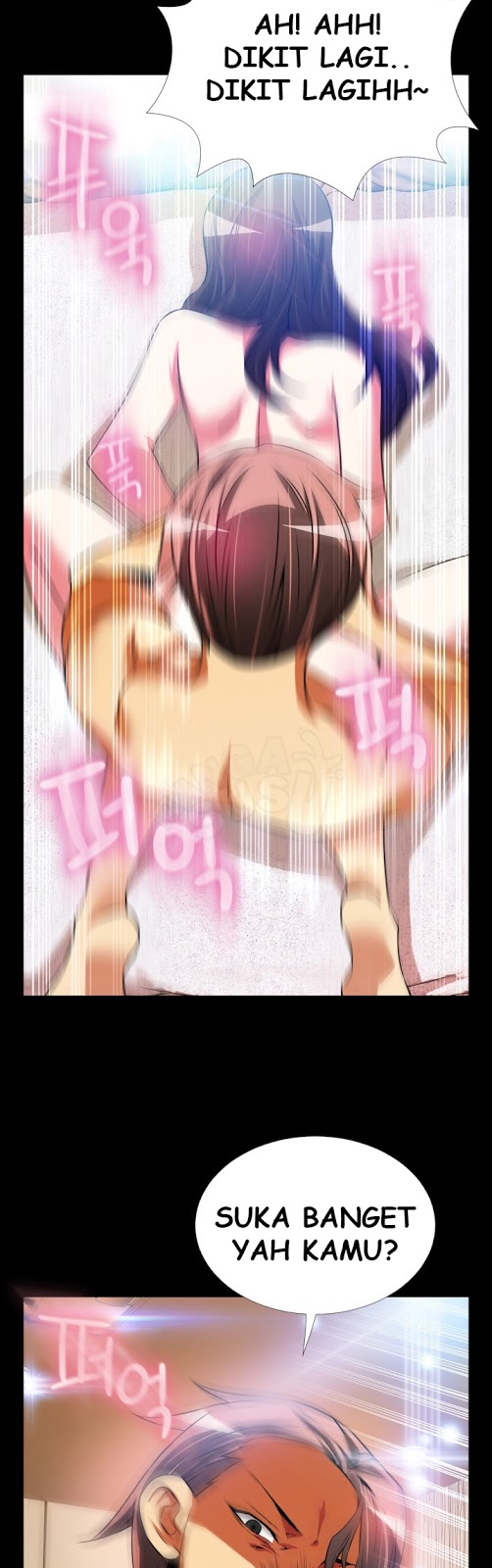 Love Parameter - Chapter 71 19