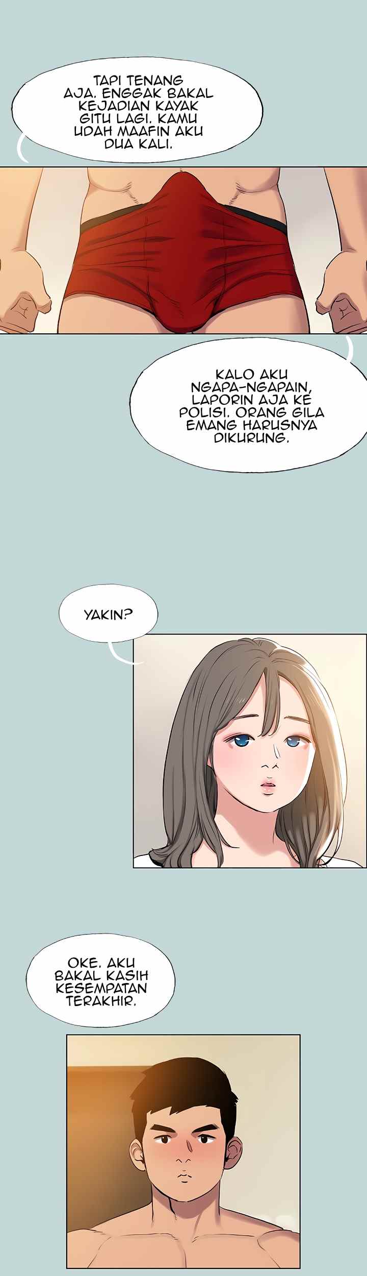 Summer Vacation - Chapter 71 15