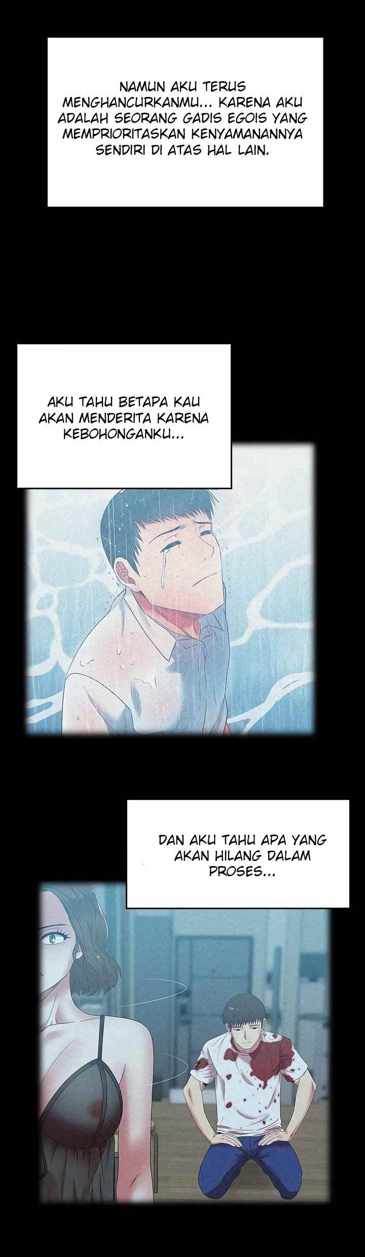 Wife&#8217;s Friend - Chapter 71 32