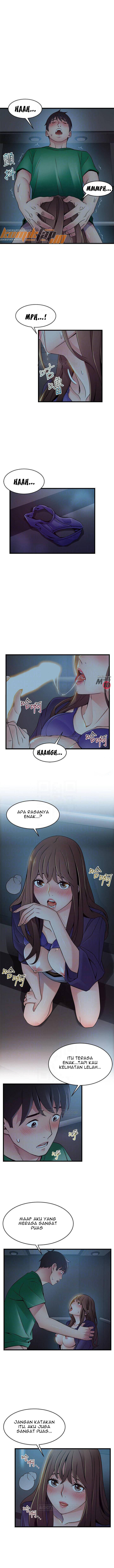 Weak Point (Husky Team) - Chapter 71 5