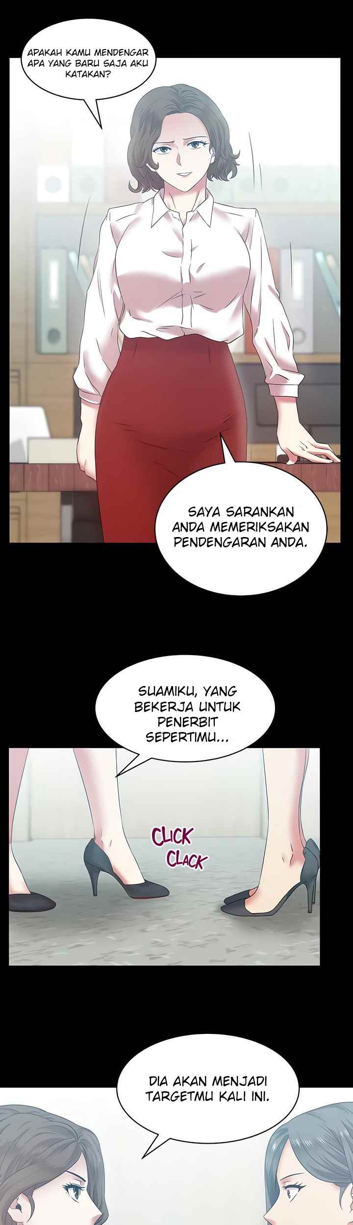 Wife&#8217;s Friend - Chapter 71 11