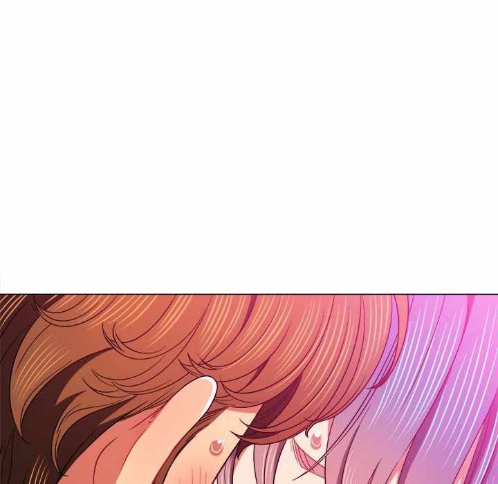 My High School Bully - Chapter 71 126