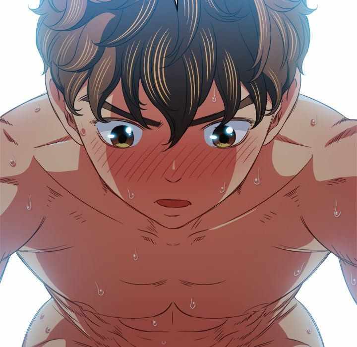 My High School Bully - Chapter 71 22