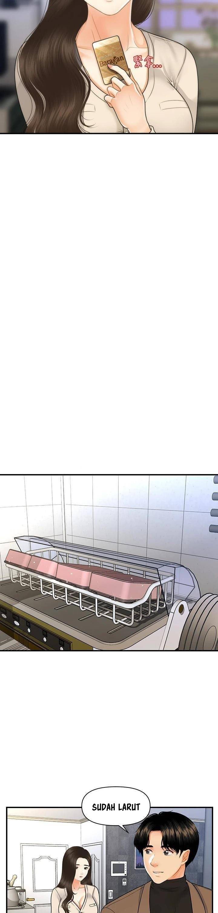 You&#8217;re so Handsome - Chapter 71 33